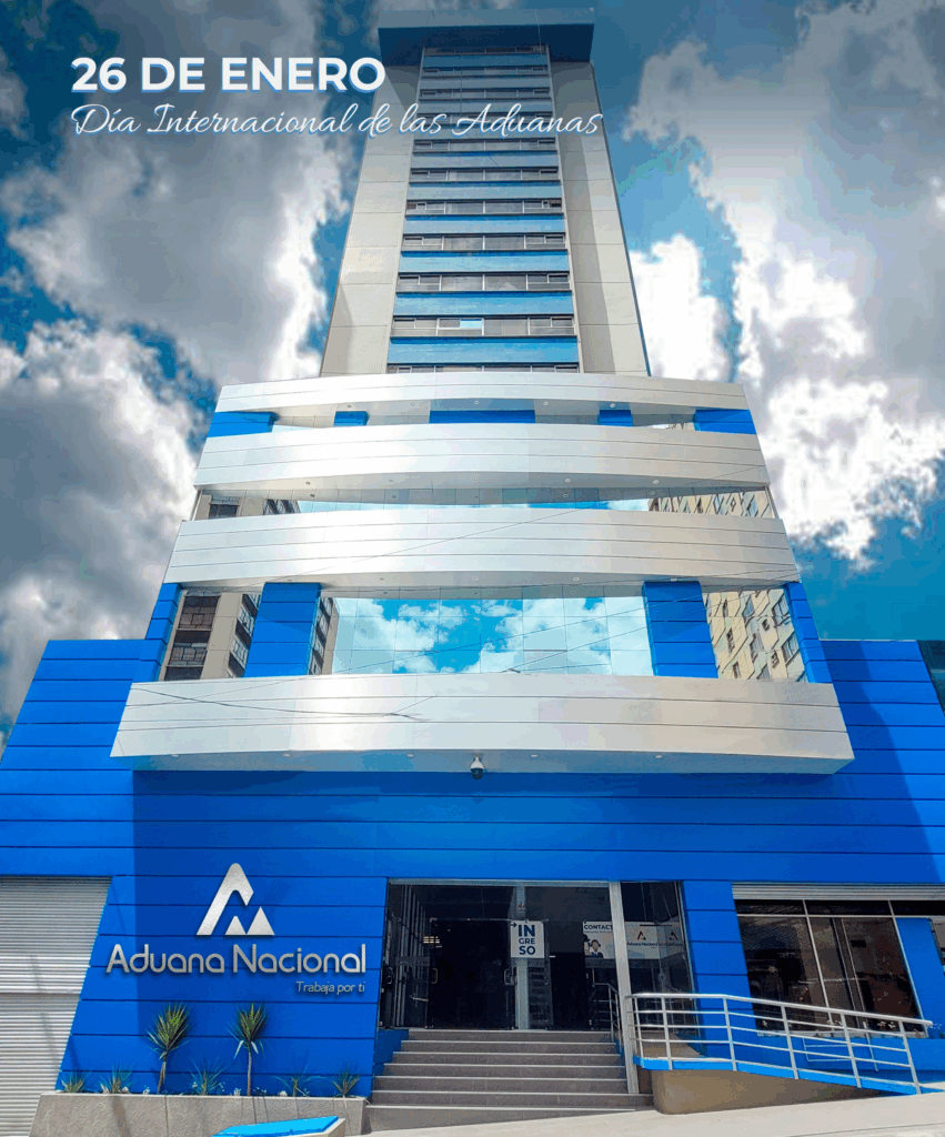 Aduana Nacional de Bolivia